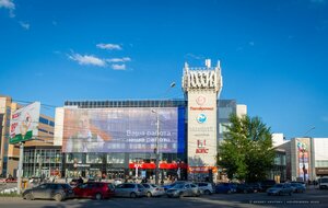 Karla Marksa Square, 1, Novosibirsk: photo