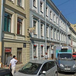 Furshtatskaya Street, 32, : foto
