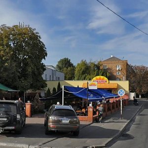 Peremohy Avenue, 94, Kyiv: photo