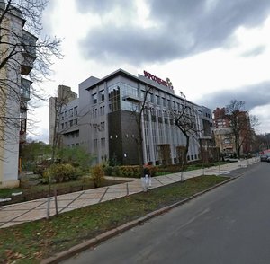 Kovpaka Street, 29 ، كييف: صورة