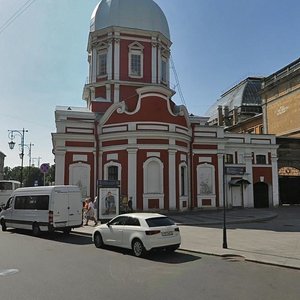 Pestelya Street, 2А, Saint Petersburg: photo