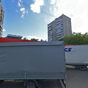 Pobratimov Street, вл10 ، : صورة