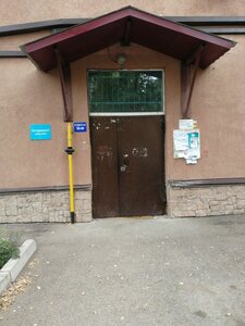 Tsyurupy Street, 124, Ufa: photo