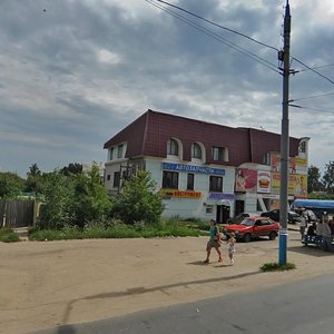 Ulitsa Nakhimova, 112, Bryansk: photo