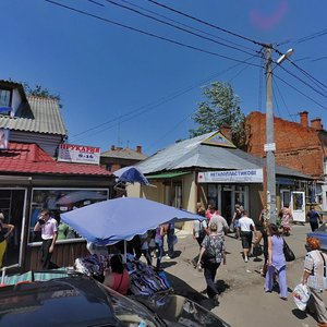 Vulytsia Novyi Bazar, 8, Poltava: photo