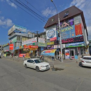Michurina Street, 12А ، نوفوسيبيرسك: صورة