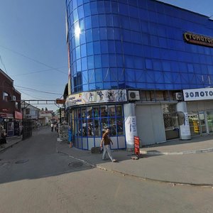 Черновцы, Улица Энтузиастов, 2А: фото