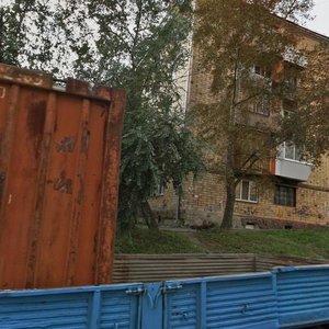 Ulitsa Yakovleva, 46, Krasnoyarsk: photo