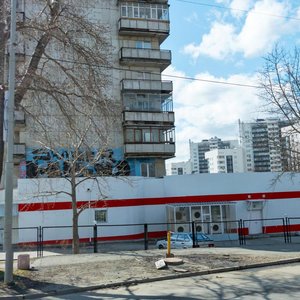 Krasnykh Komandirov Street, 72, Yekaterinburg: photo