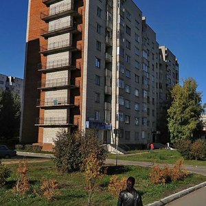 Новочебоксарск, Первомайская улица, 34: фото