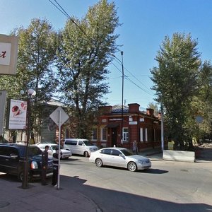 Dzerzhinskogo Street, 15Б ، إيركوتسك: صورة