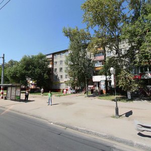 Yuzhnoye Highway, 55, : foto