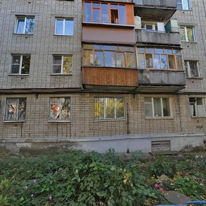 Kommunarov Street, 171, Izhevsk: photo