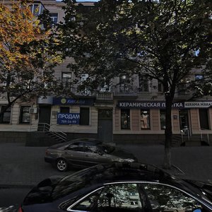 Mykhaila Hrushevskoho Street, 3Б, Dnipro: photo