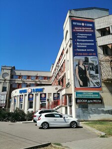 Uralskaya Street, 117, Krasnodar: photo