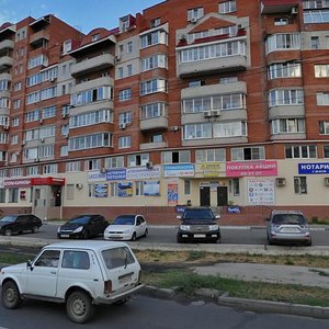 Marshala Zhukova Street, 1Б, : foto