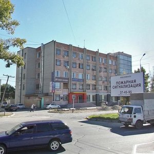 Shevchuka Street, No:28А, Habarovsk: Fotoğraflar