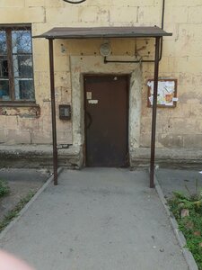 Ulitsa Serafimovicha, 9, Novosibirsk: photo