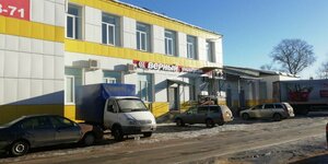 Вышний Волочёк, Улица Максима Горького, 1/2: фото