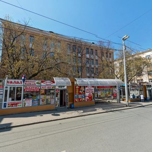 Karla Libknekhta Street, 9А, Yekaterinburg: photo