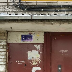 Verkhnyaya Dubrova Street, 17, Vladimir: photo