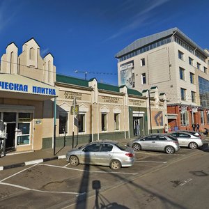 Kalinin Street, 327/1, Krasnodar: photo