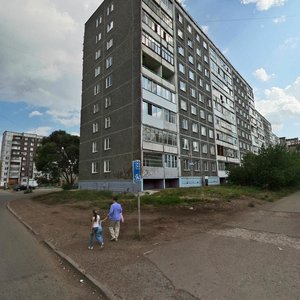 Kufonina Street, 11, Perm: photo