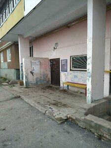 Mendeleyeva Street, 116, Ufa: photo