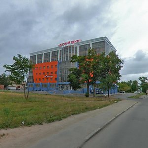 Moskovskiy prospekt, No:51А, Cherepovets: Fotoğraflar