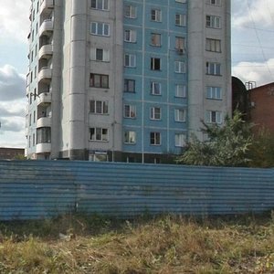 Tolyatti Street, No:1А, Novokuznetsk: Fotoğraflar