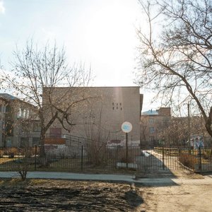 Pedagogicheskaya Street, 25, Yekaterinburg: photo