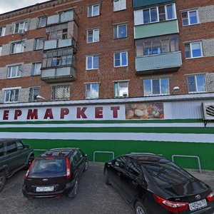Zavodskaya Street, 1, : foto