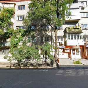 Vulytsia Bakulina, 3, Kharkiv: photo
