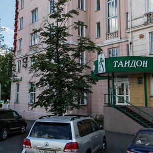 Прокопьевск, Комсомольская улица, 1: фото