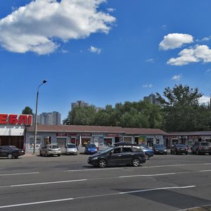 Sribnokilska Street, No:5, Kiev: Fotoğraflar