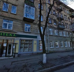 Hertsena Street, 29/6 ، كييف: صورة