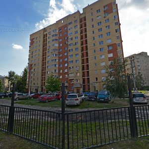 Posyolok Kalinina, 45 ، : صورة