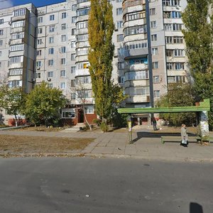 Херсон, Улица Покрышева, 53к2: фото