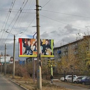 Novobulvarnaya Street, 113, : foto