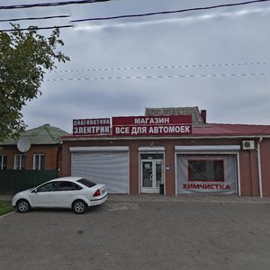 Skornyazhnaya ulitsa, 7, Krasnodar: photo