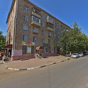 Mira Street, 12, Elektrostal: photo