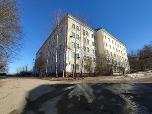 Смоленск, Улица Бакунина, 10: фото