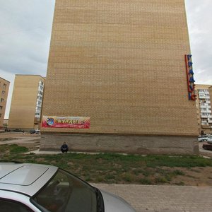 Berdibek Soqpaqbaev kóshesi, 20/4, : foto