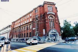 Varvarskaya Street, 32, : foto