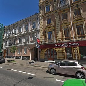 Mykhailivska Street, 8, Kyiv: photo