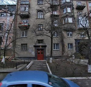 Mykilsko-Botanichna Street, 2, Kyiv: photo