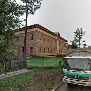 Dzerzhinskogo Street, 8, : foto