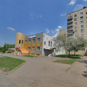 Кривой Рог, Улица Генерала Радиевского, 1А: фото