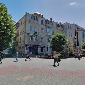 Mykoly Ovodova Street, 41, Vinnytsia: photo