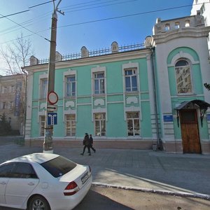 Lenina Street, 109, Chita: photo